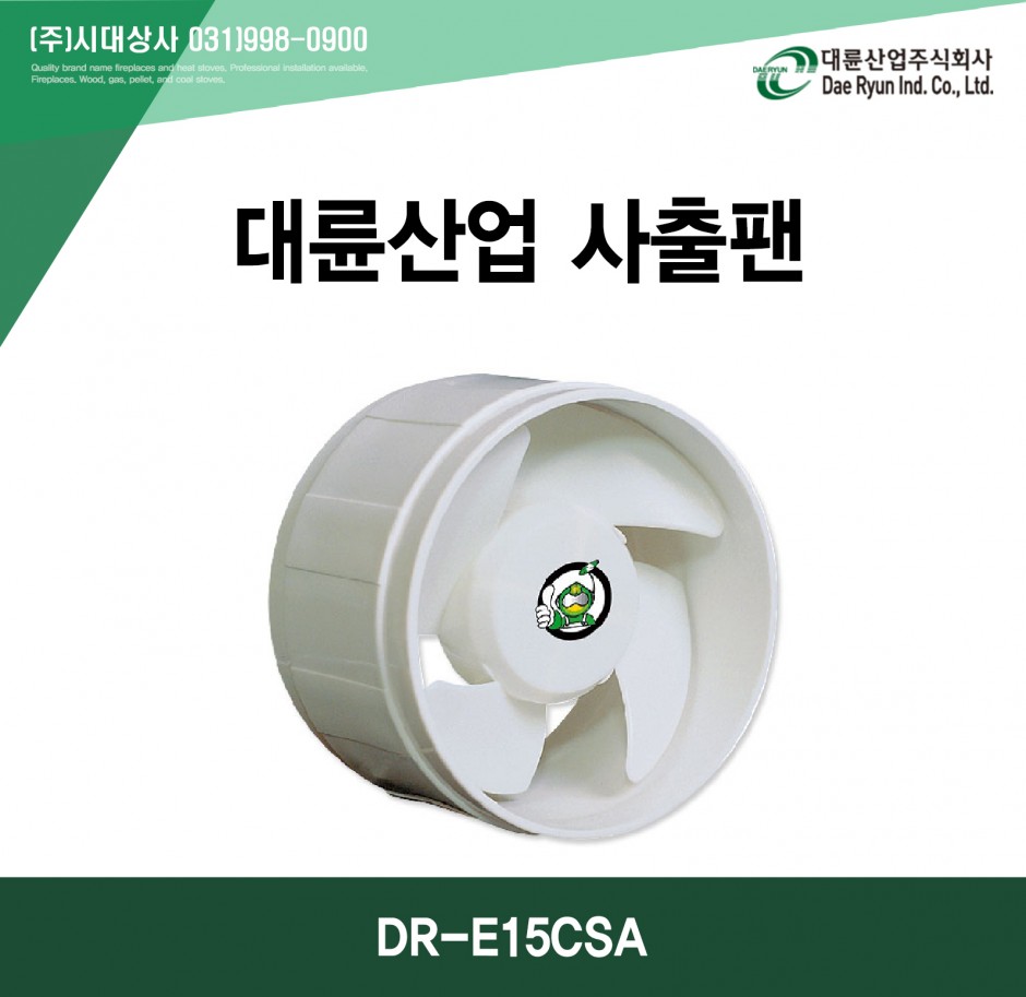 042b03ef1c6cbfa02e27cfdbd8db4d6f_1558667046_4079.jpg
