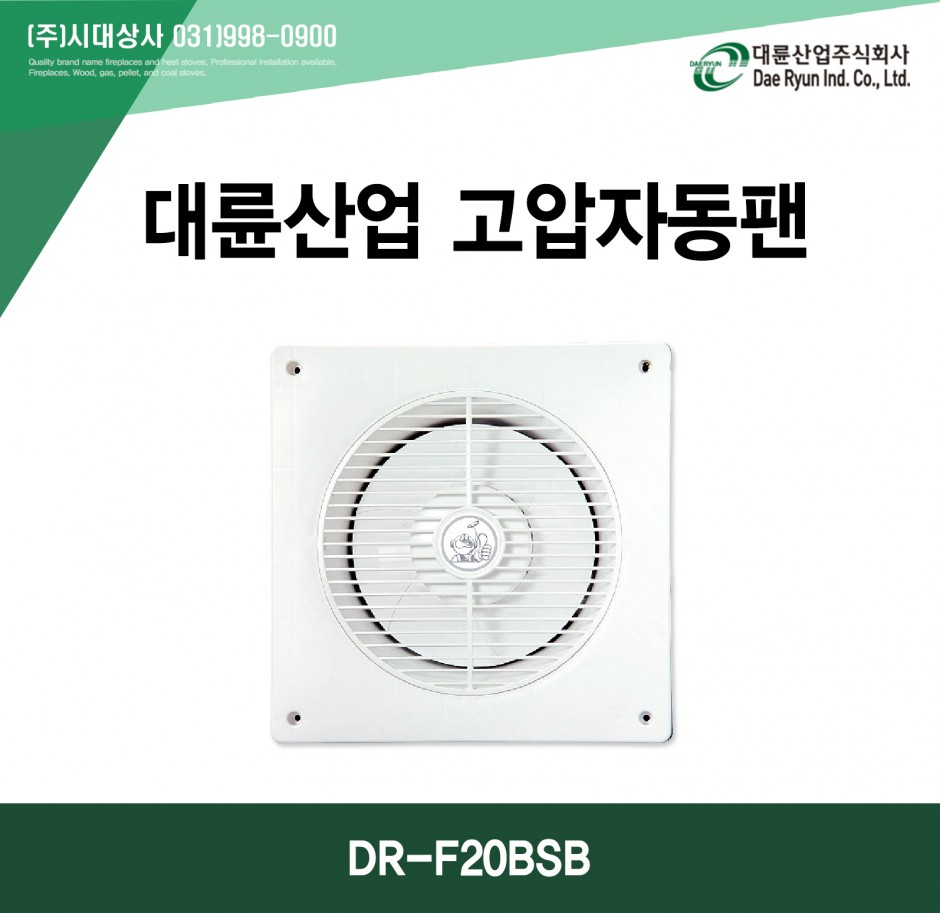 042b03ef1c6cbfa02e27cfdbd8db4d6f_1558667557_1813.jpg