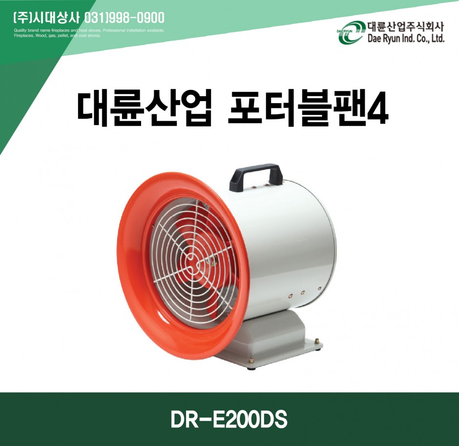 042b03ef1c6cbfa02e27cfdbd8db4d6f_1558667782_2289.jpg