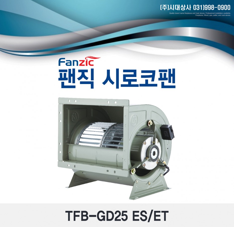 042b03ef1c6cbfa02e27cfdbd8db4d6f_1558680045_2025.jpg