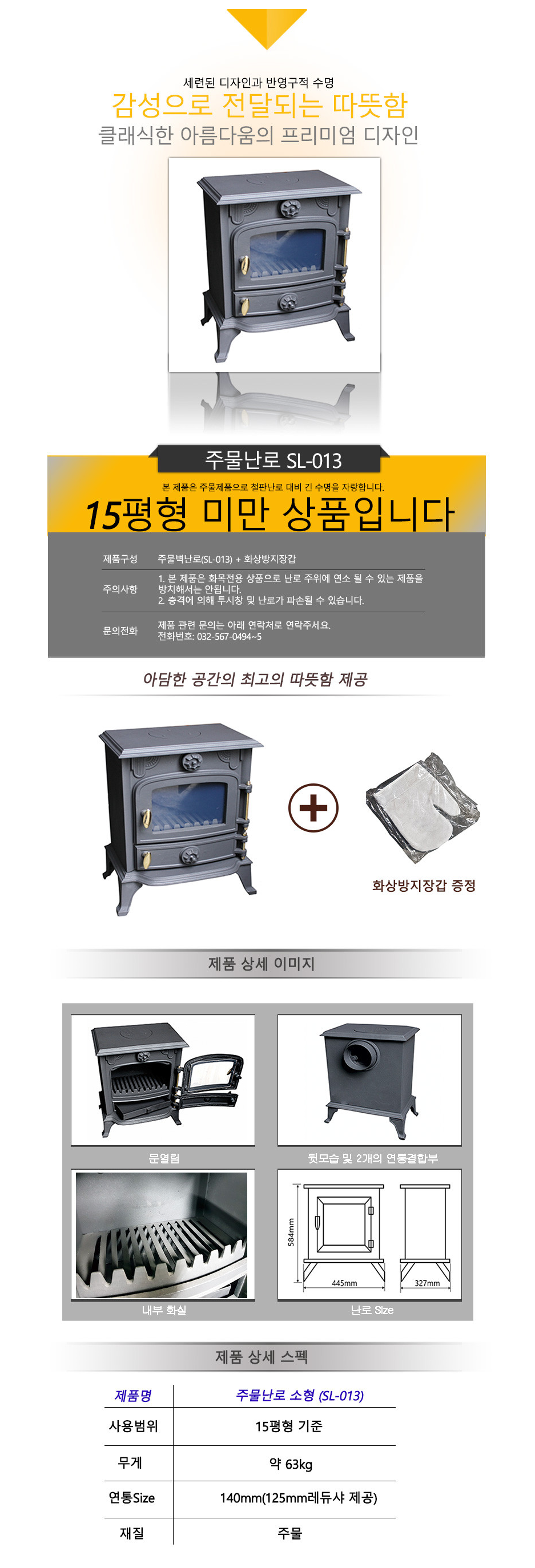 145fd962cb1e5f7abce62a22f4c9b1fb_1607406595_8747.png