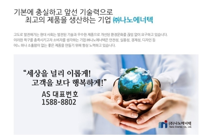 b0ce46de758b5c647a072731362e2a1a_1608087400_0309.png