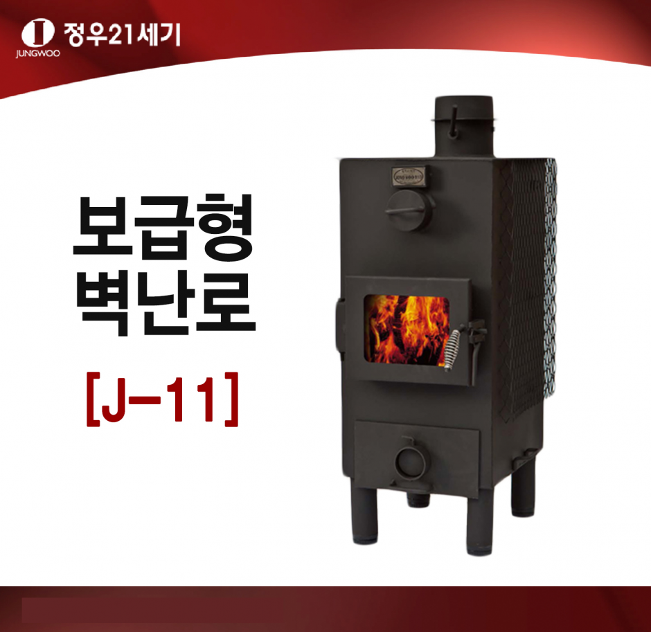 145fd962cb1e5f7abce62a22f4c9b1fb_1607406983_0082.png