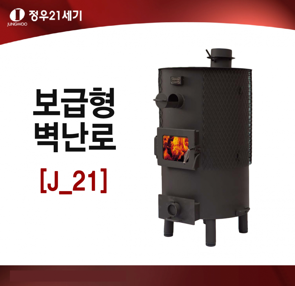 145fd962cb1e5f7abce62a22f4c9b1fb_1607407940_459.png