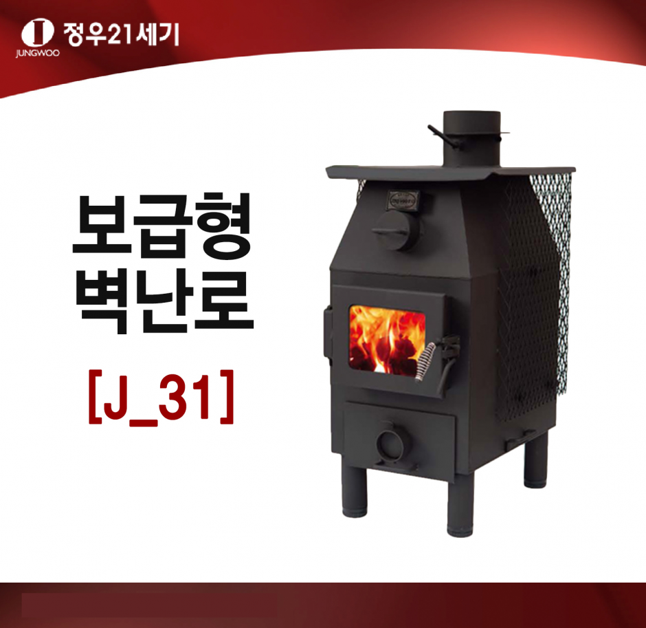 145fd962cb1e5f7abce62a22f4c9b1fb_1607408132_199.png