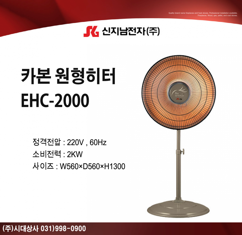 7b01a008d71e19485afdc9ac836fd536_1607567812_0531.png