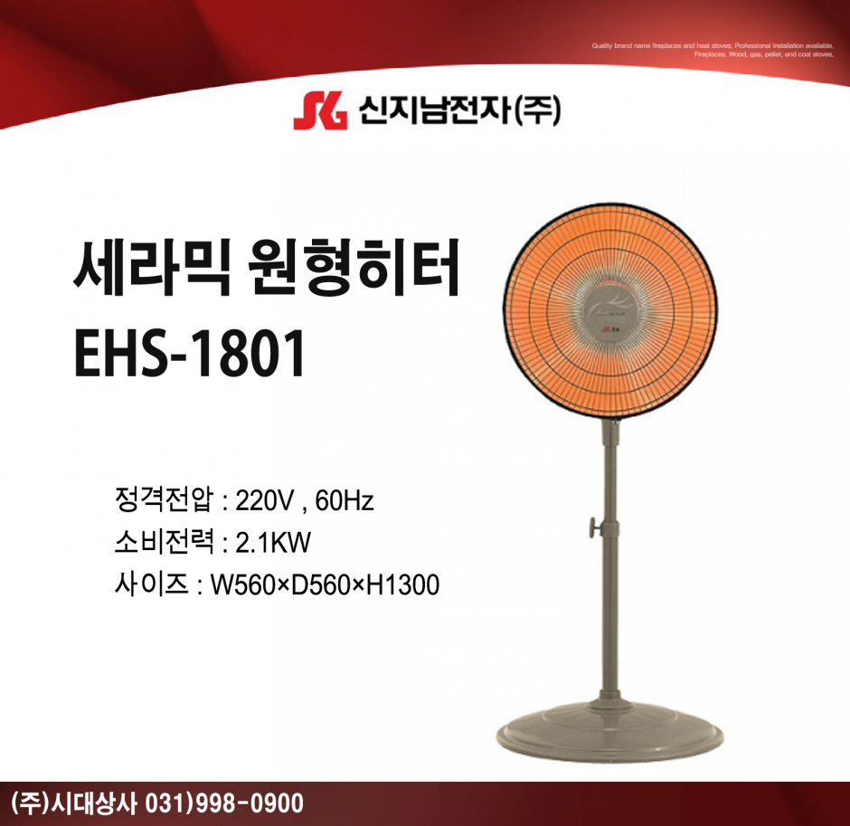 7b01a008d71e19485afdc9ac836fd536_1607567918_2768.png